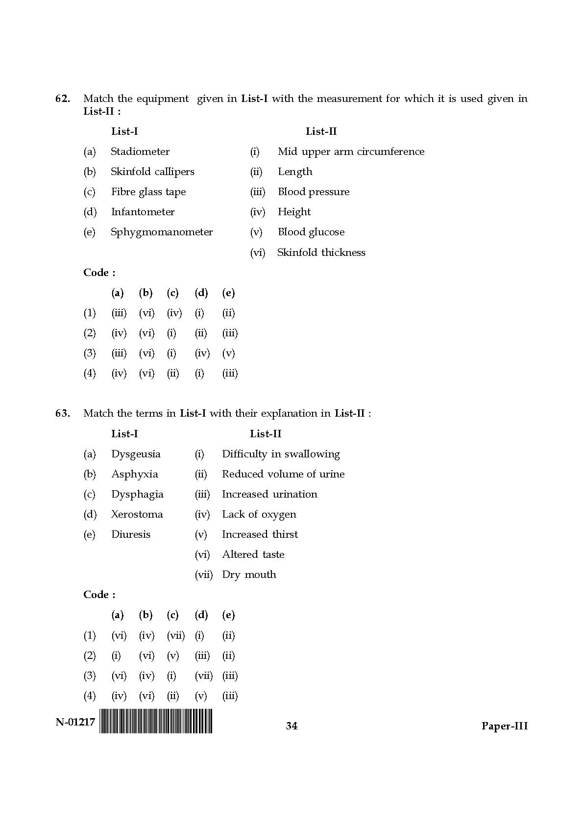 Home Science Paper III November 2017 in English 18