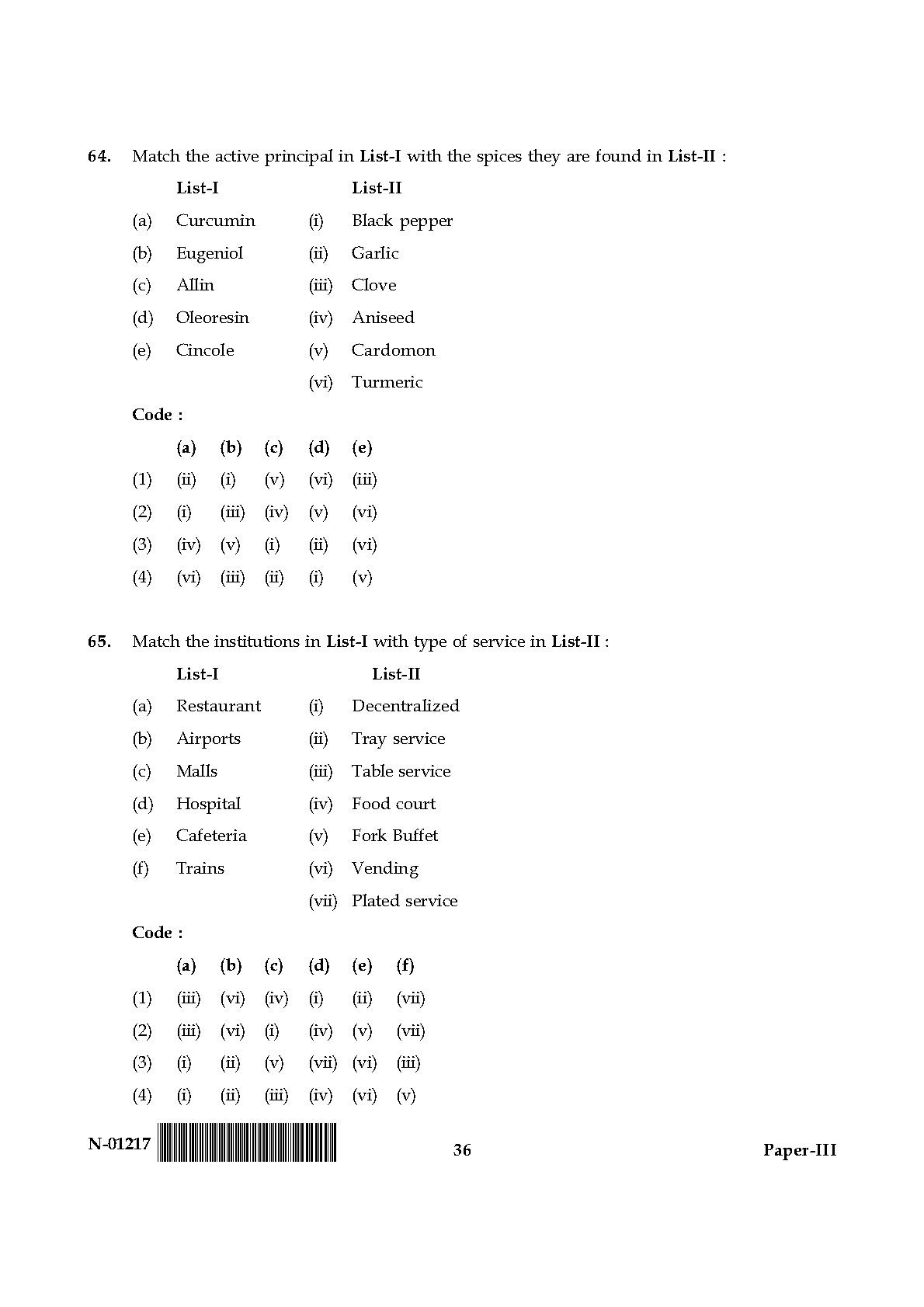 Home Science Paper III November 2017 in English 19