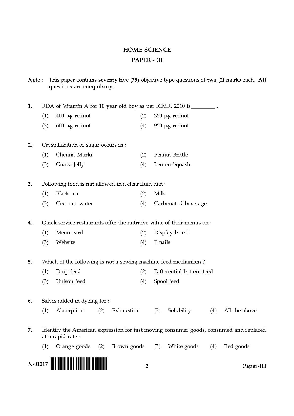 Home Science Paper III November 2017 in English 2