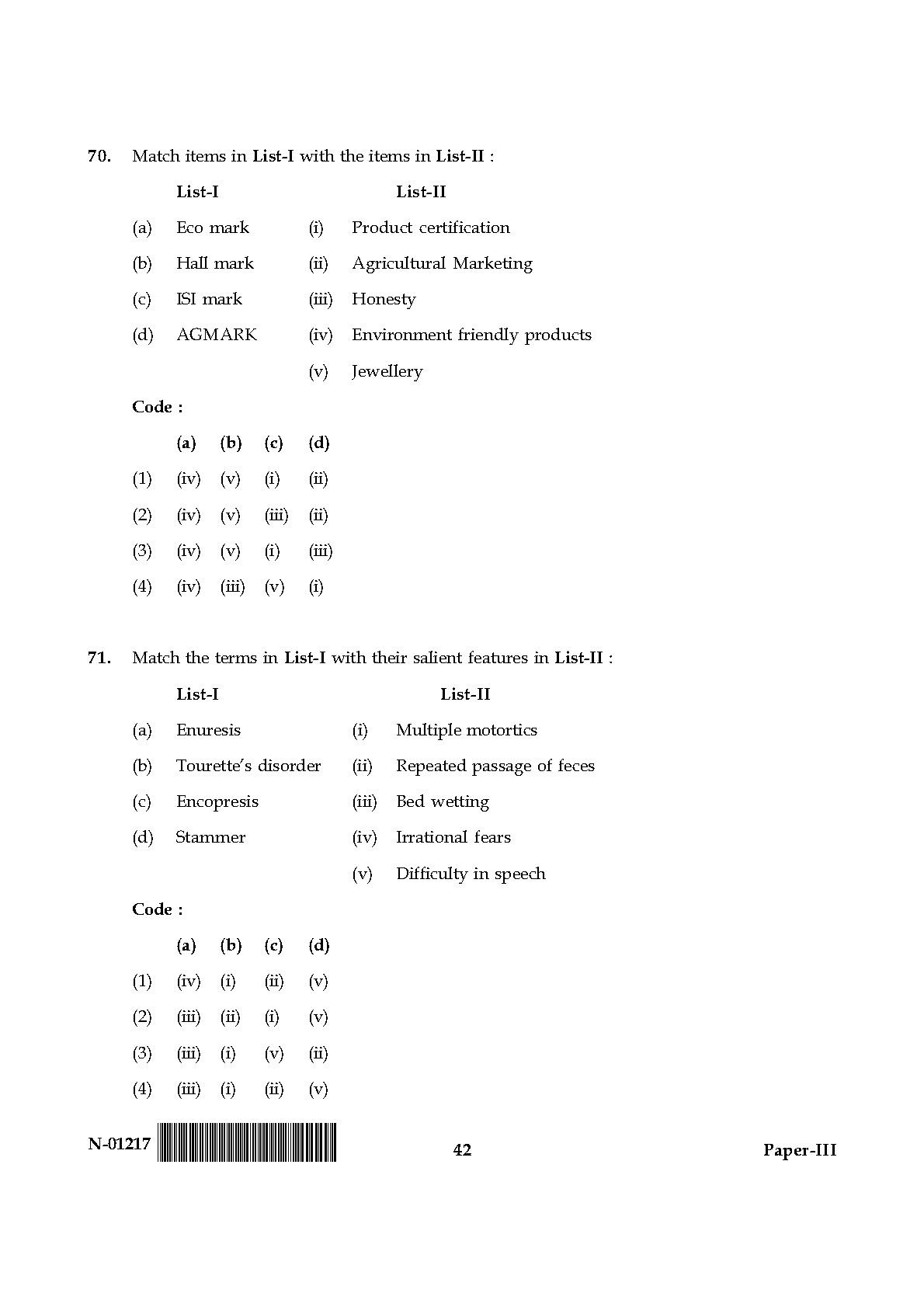 Home Science Paper III November 2017 in English 22