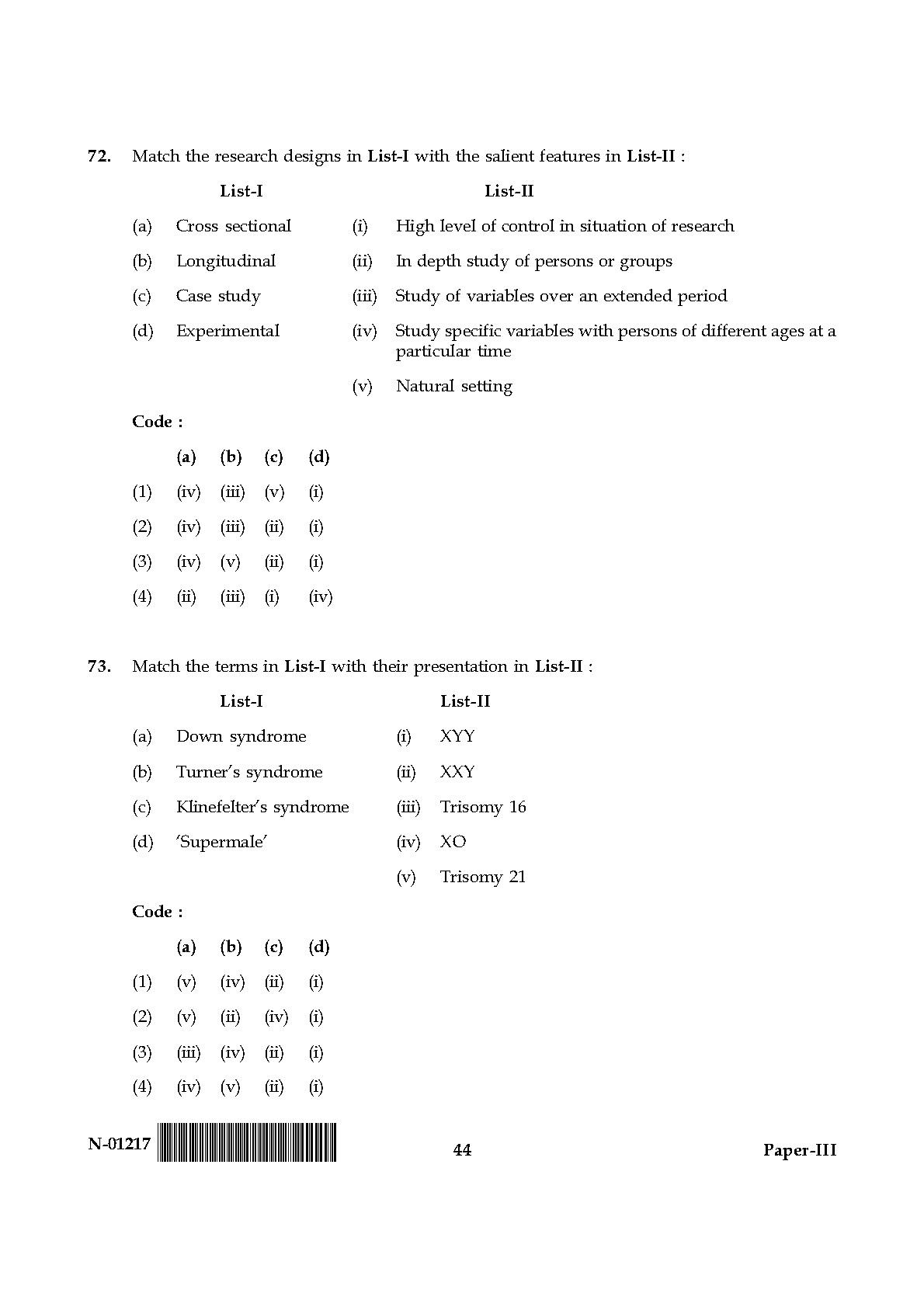 Home Science Paper III November 2017 in English 23