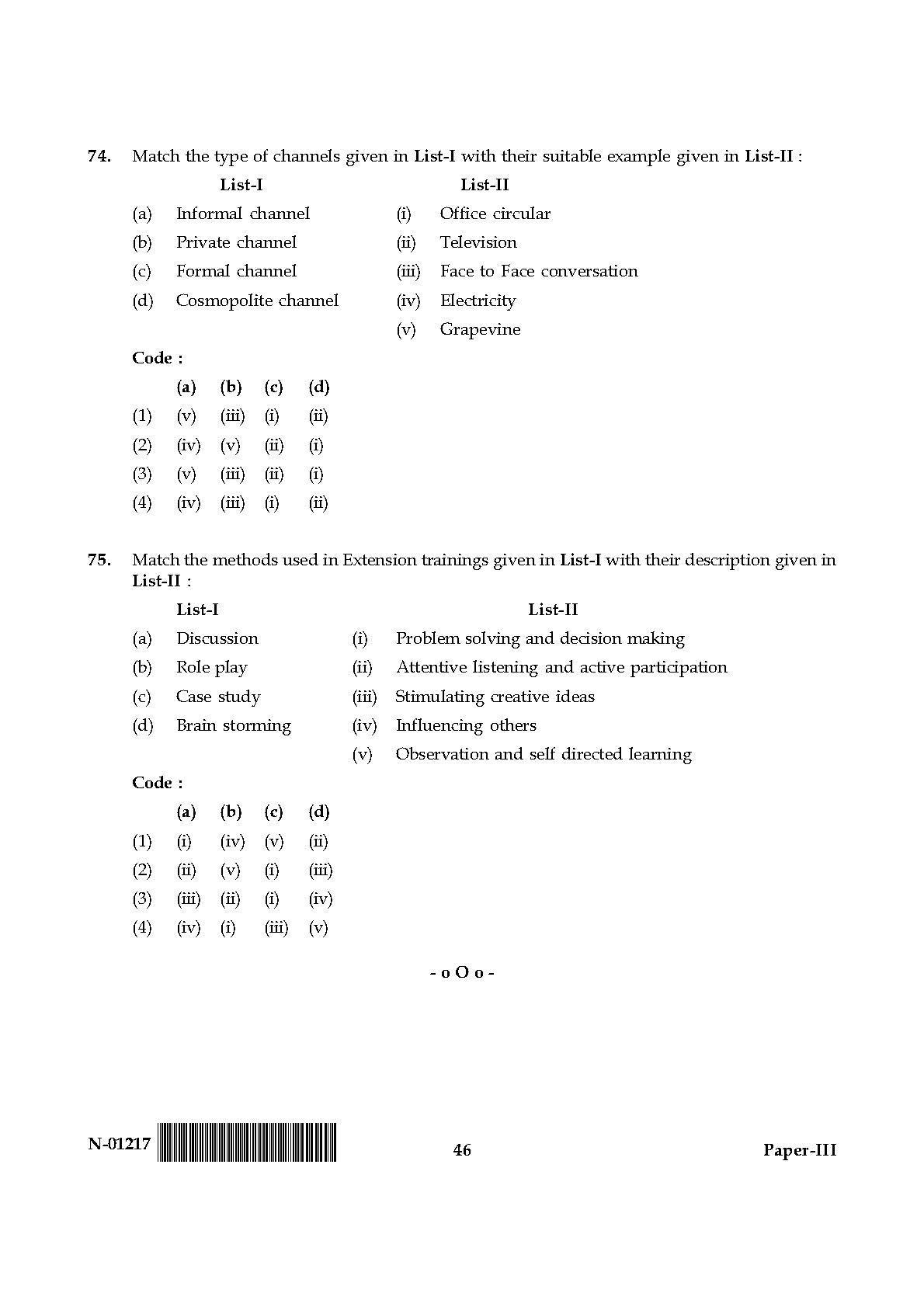 Home Science Paper III November 2017 in English 24