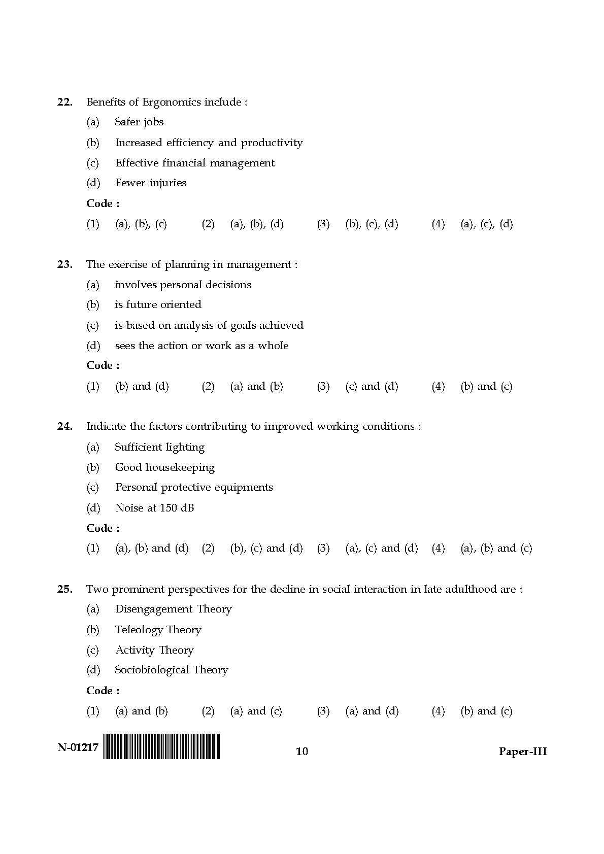 Home Science Paper III November 2017 in English 6