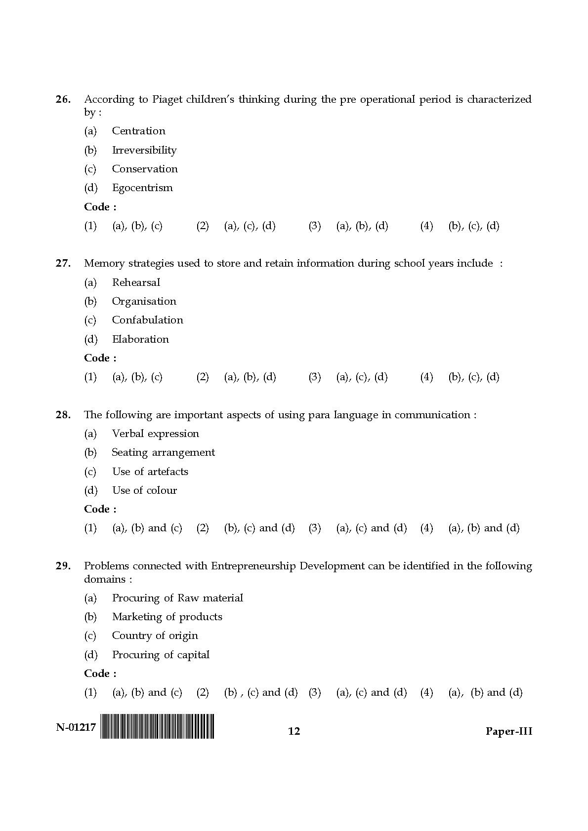 Home Science Paper III November 2017 in English 7