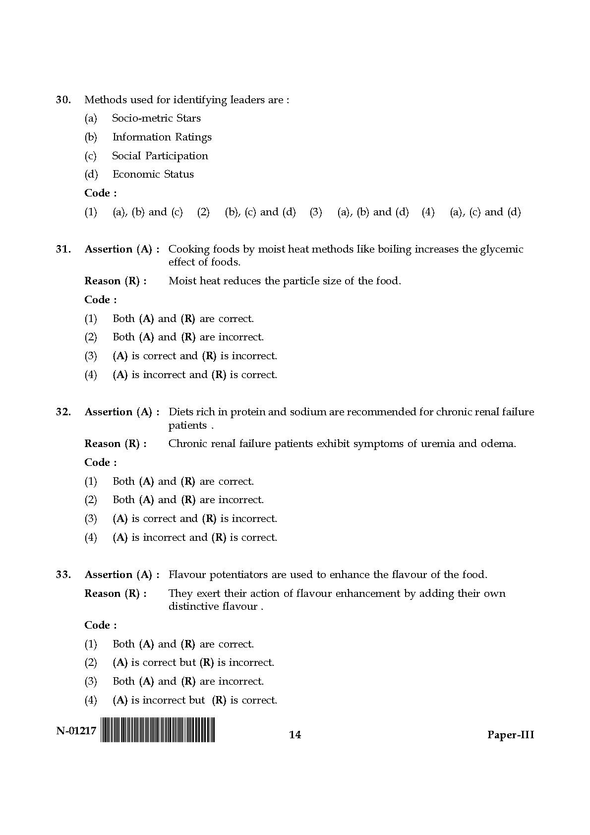 Home Science Paper III November 2017 in English 8