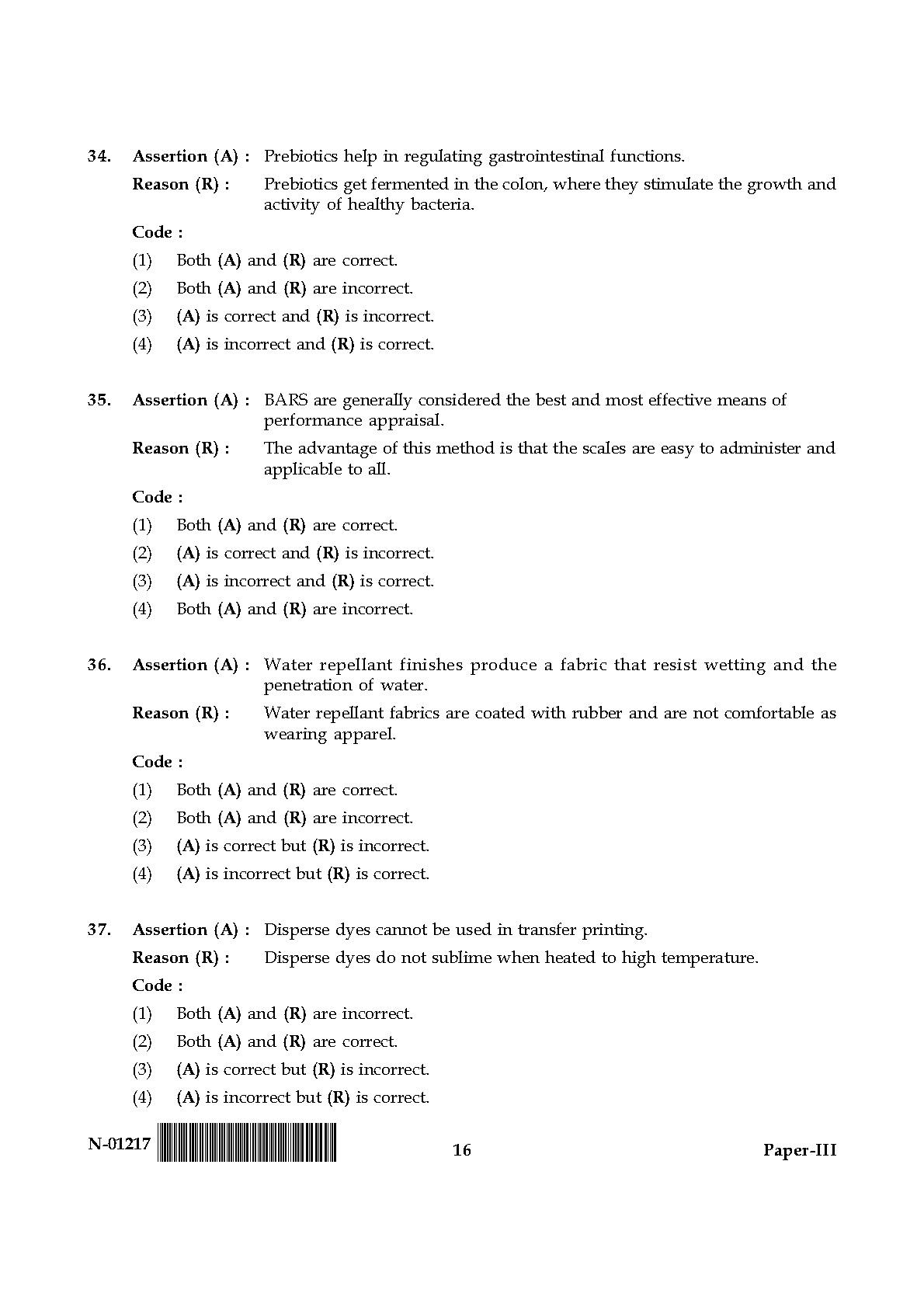 Home Science Paper III November 2017 in English 9