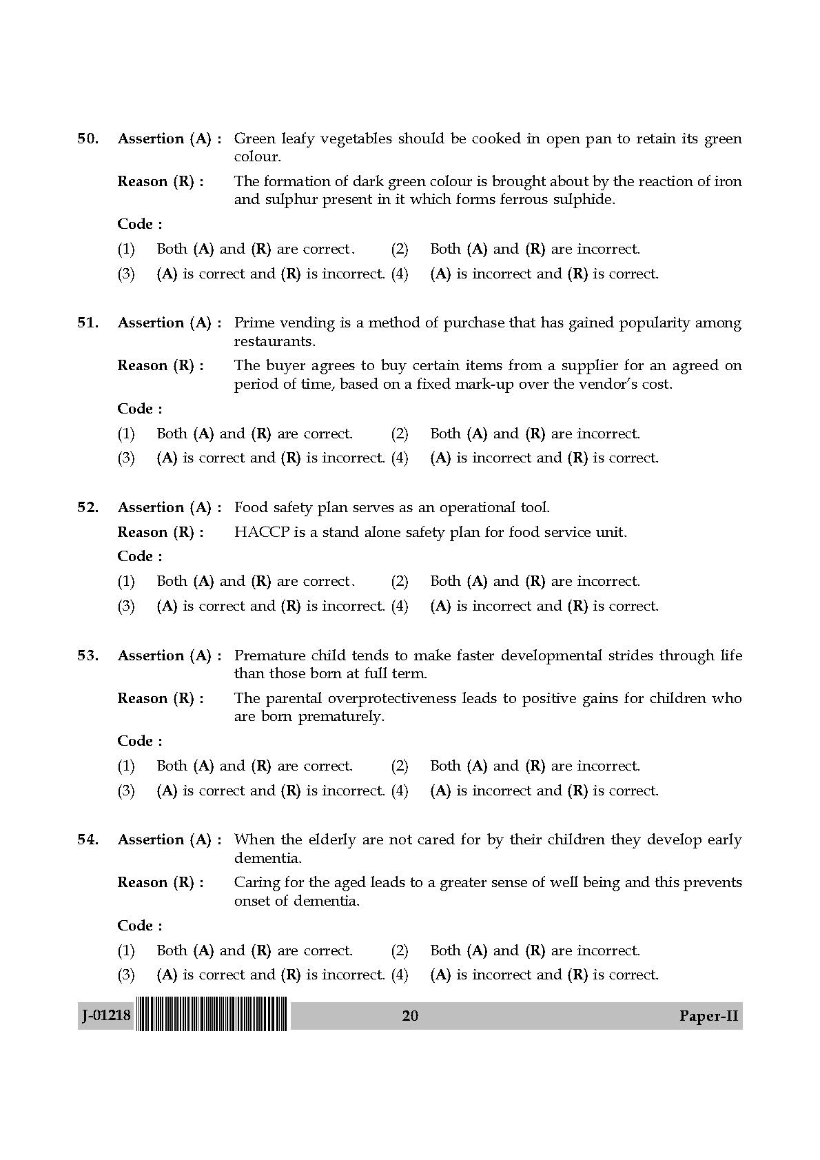 Home Science Question Paper II July 2018 in English 11