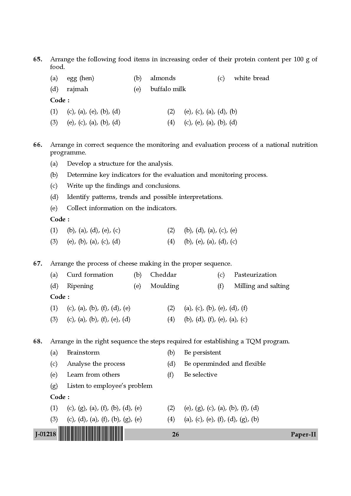 Home Science Question Paper II July 2018 in English 14