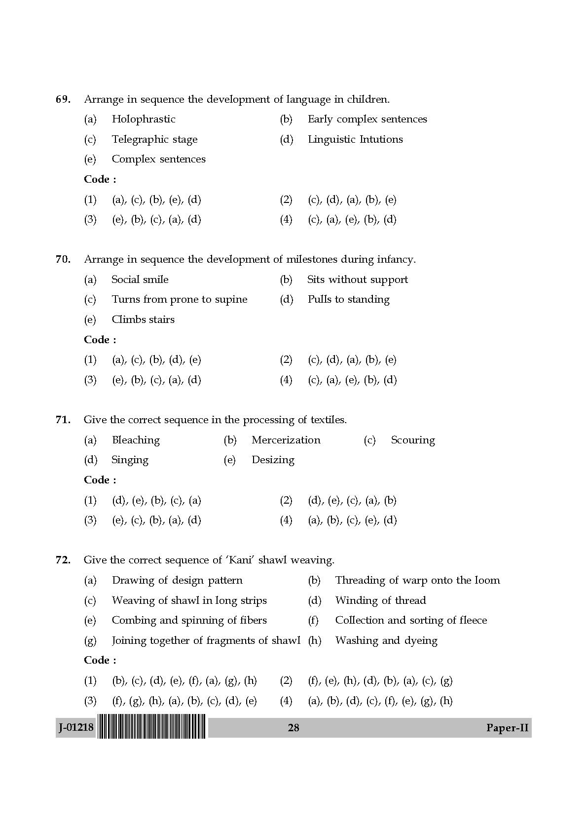 Home Science Question Paper II July 2018 in English 15