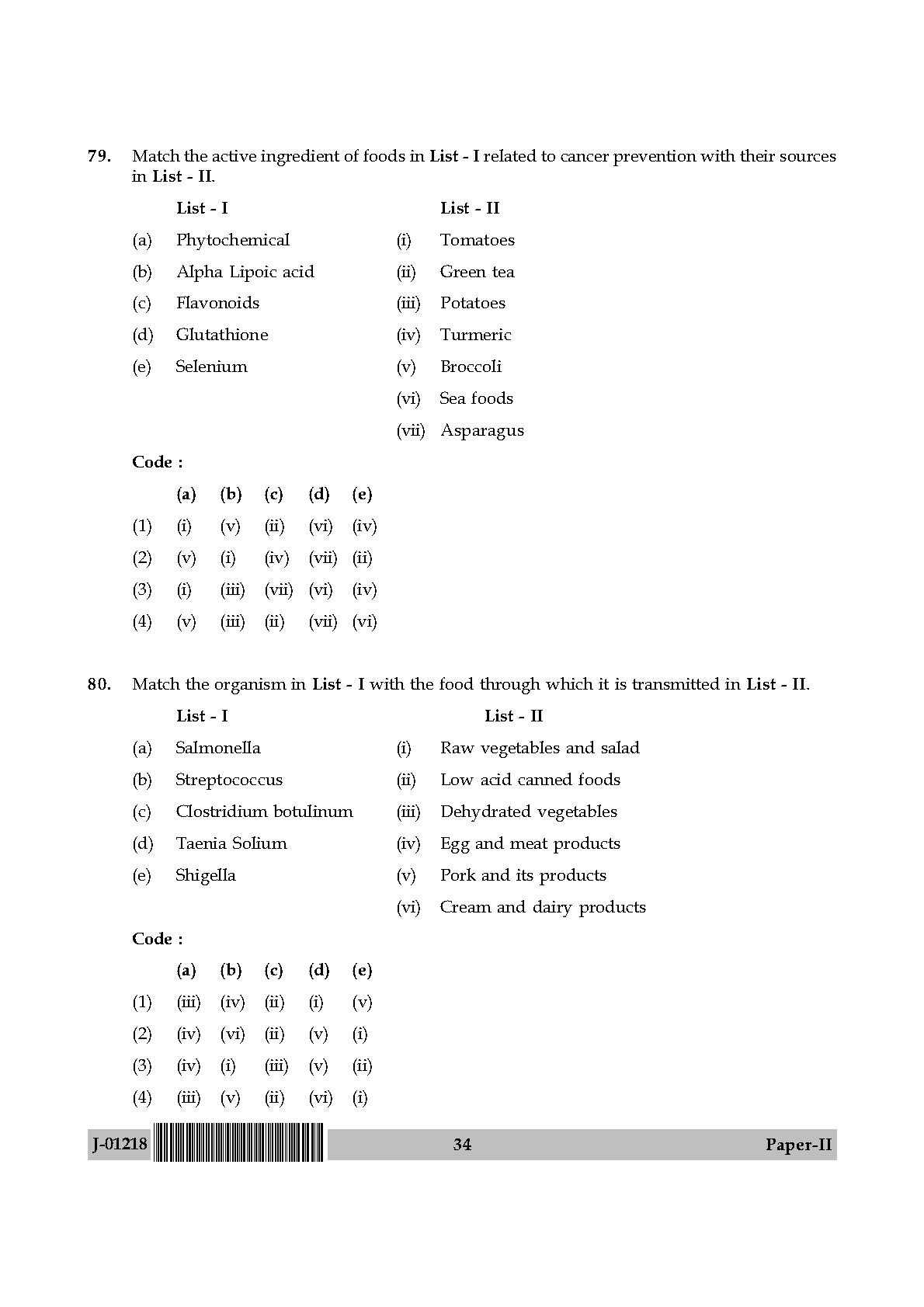 Home Science Question Paper II July 2018 in English 18