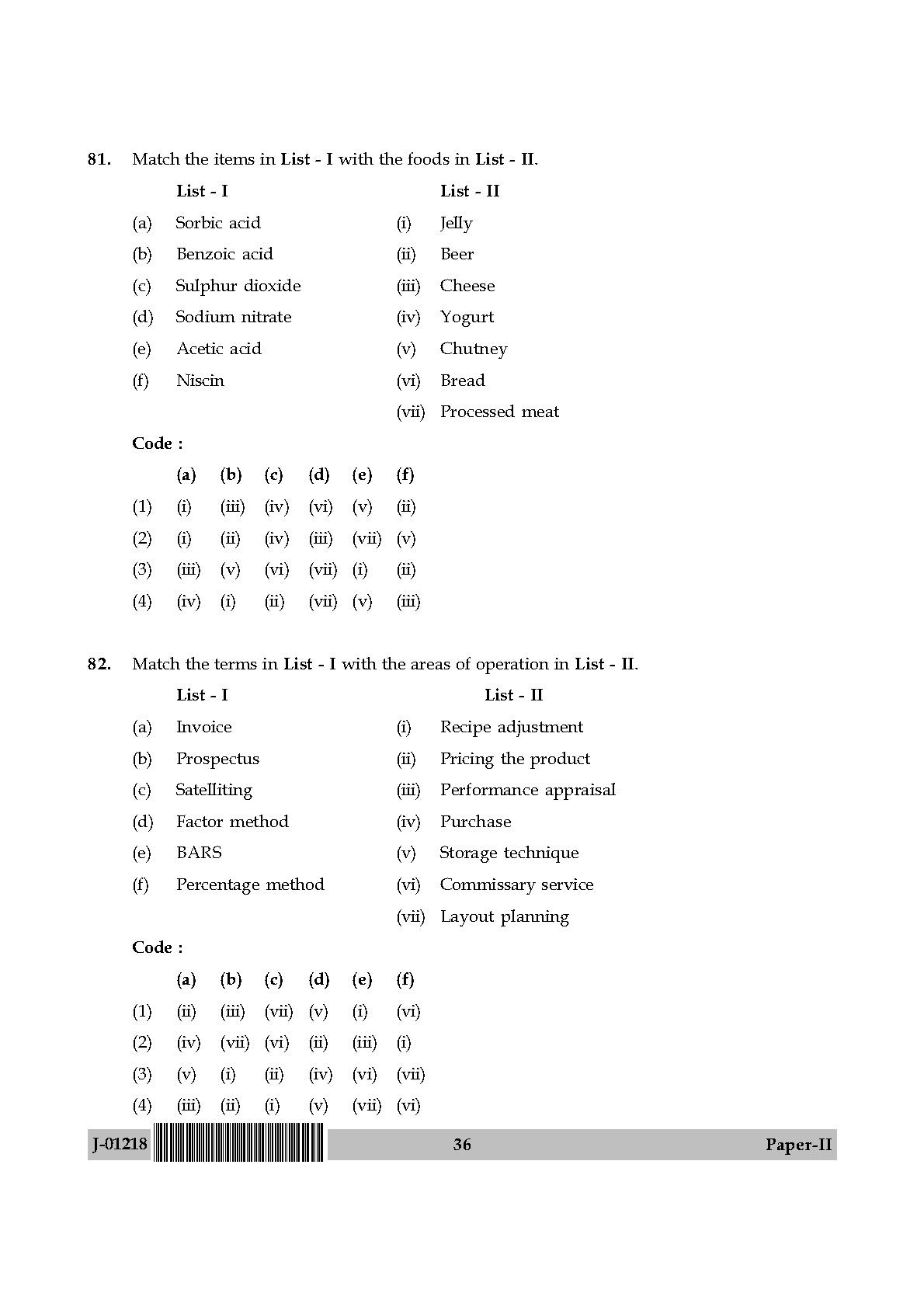 Home Science Question Paper II July 2018 in English 19