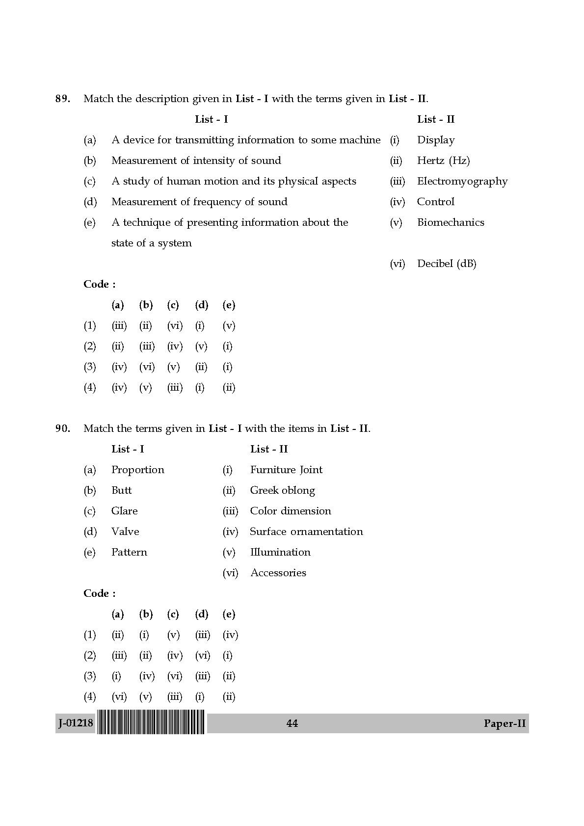 Home Science Question Paper II July 2018 in English 23