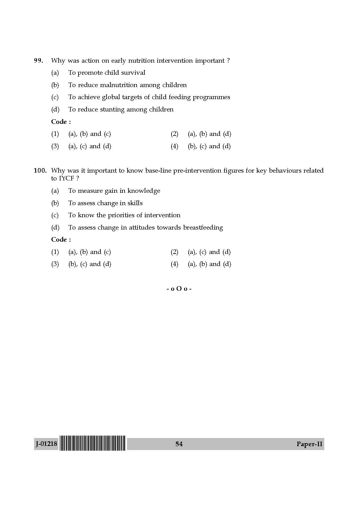 Home Science Question Paper II July 2018 in English 28