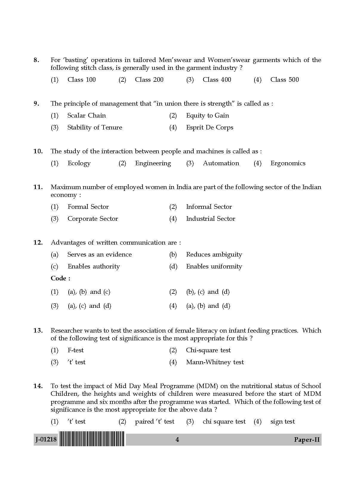 Home Science Question Paper II July 2018 in English 3