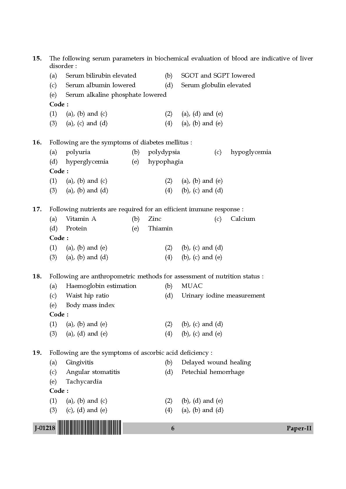 Home Science Question Paper II July 2018 in English 4