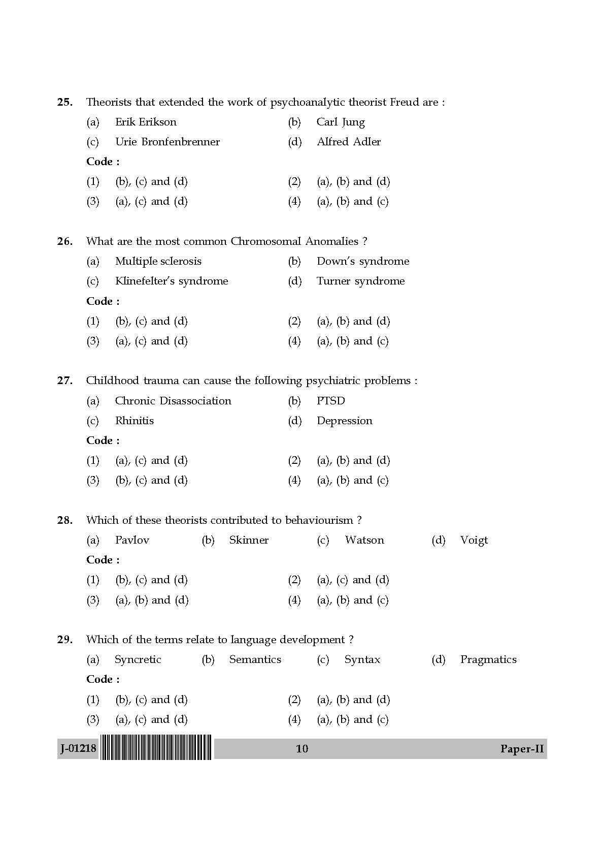 Home Science Question Paper II July 2018 in English 6