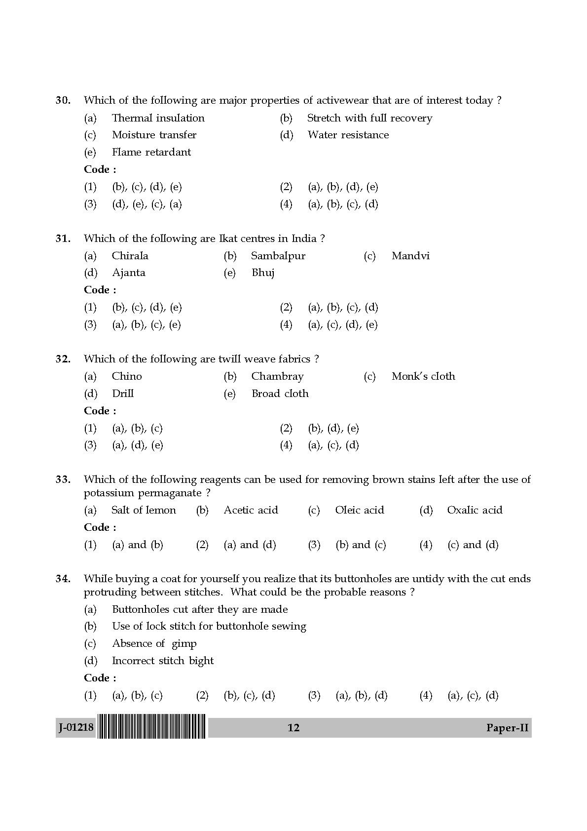 Home Science Question Paper II July 2018 in English 7