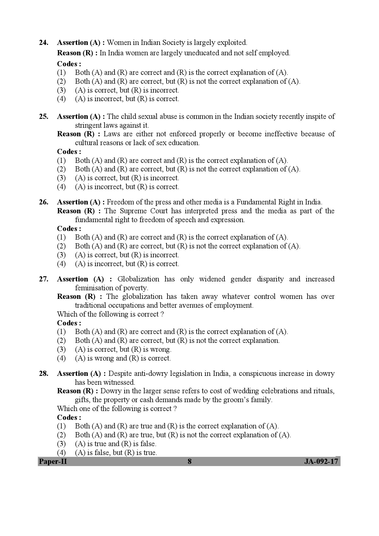 Human Rights and Duties Paper II January 2017 in English 5