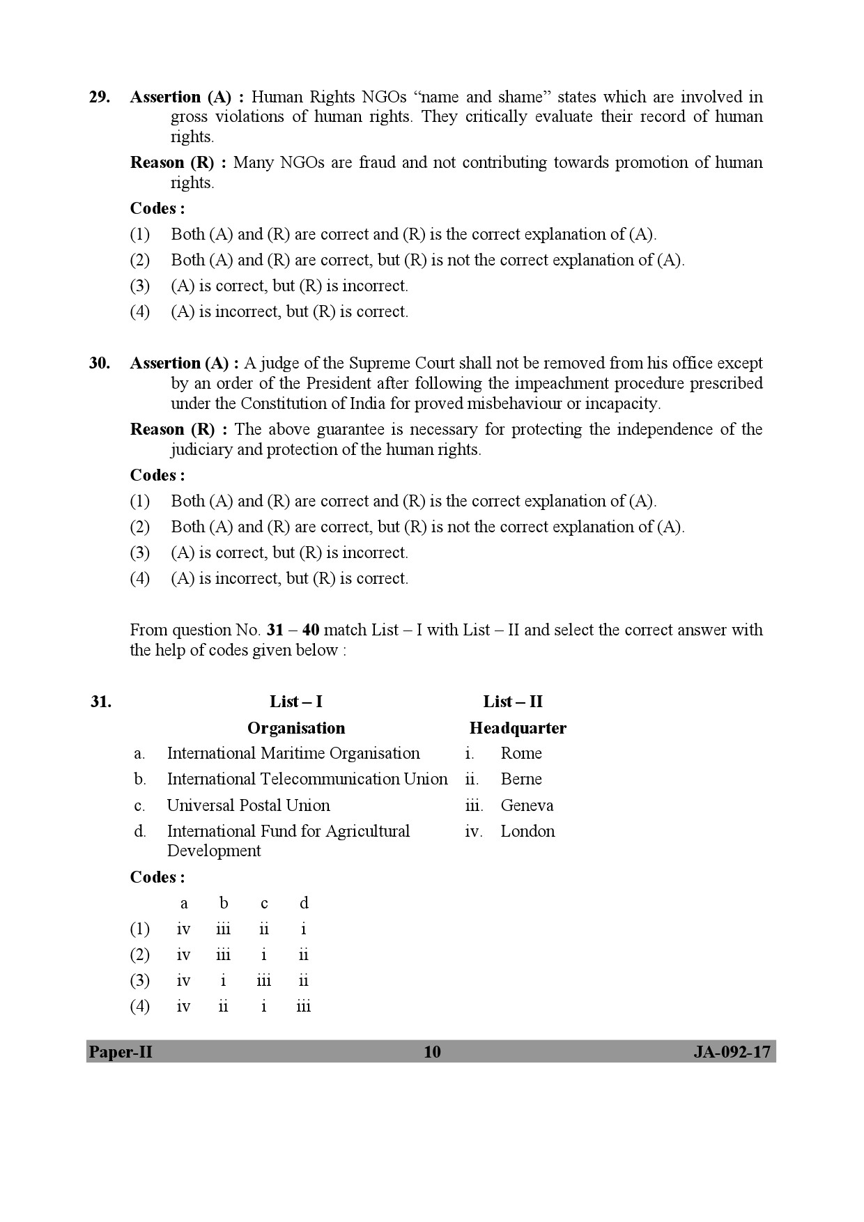 Human Rights and Duties Paper II January 2017 in English 6