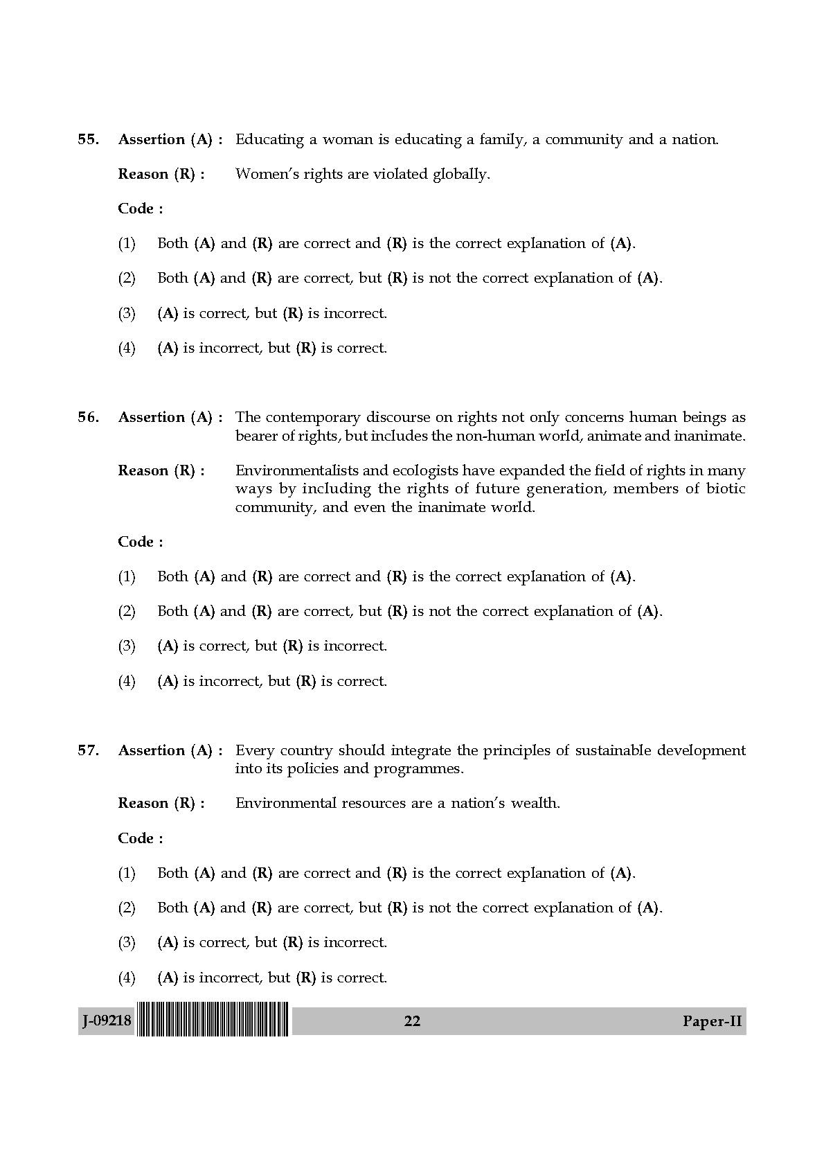 Human Rights and Duties Paper II July 2018 in English 12