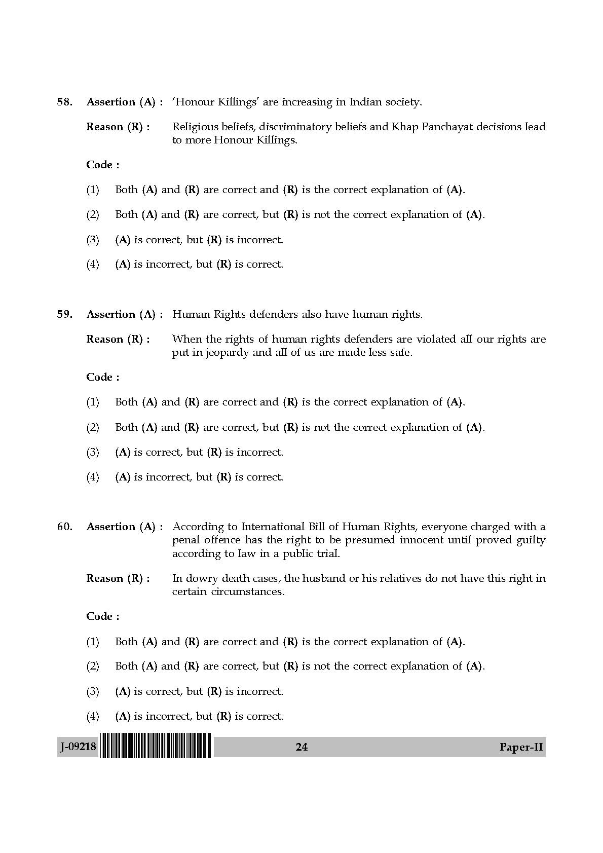 Human Rights and Duties Paper II July 2018 in English 13