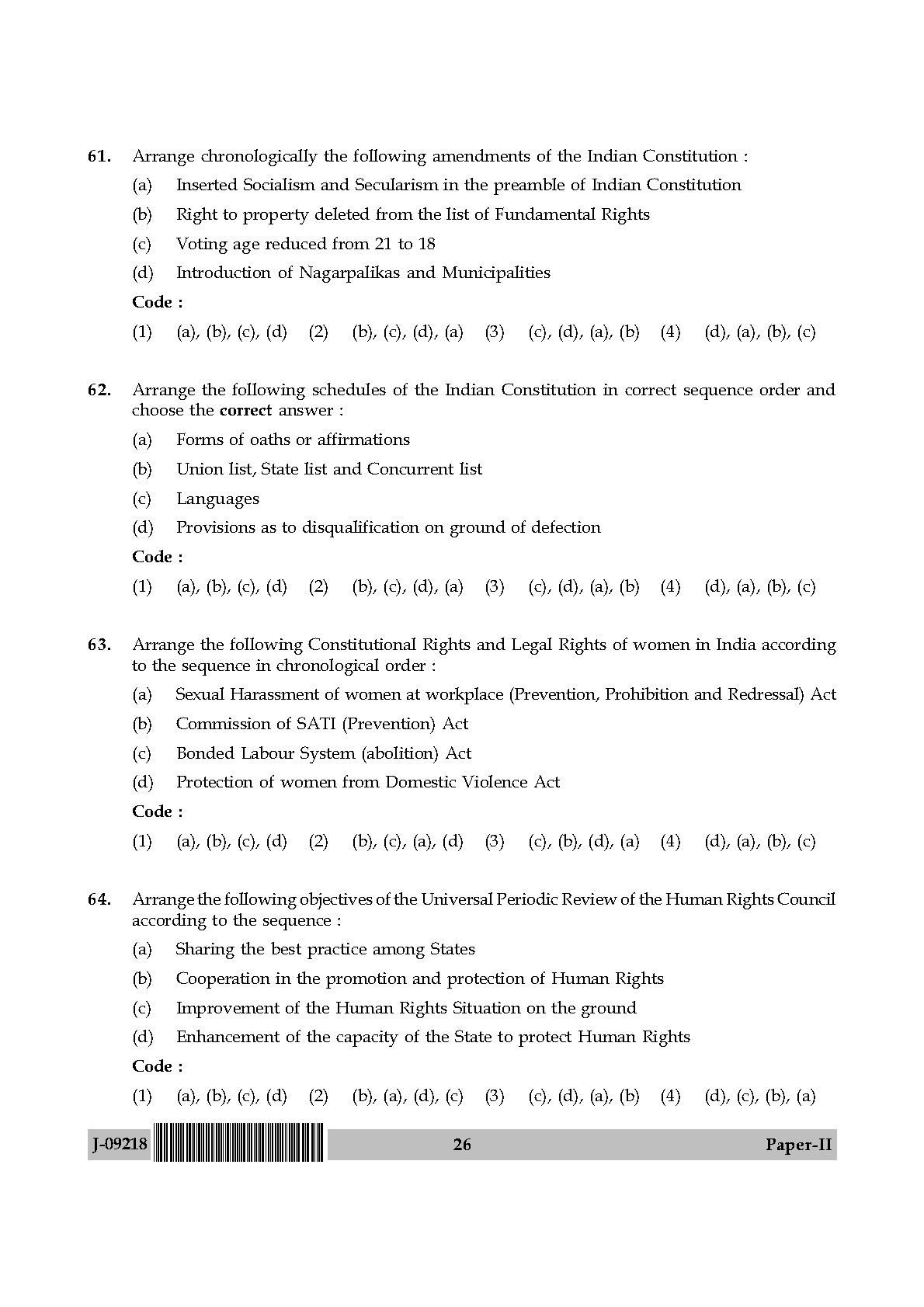 Human Rights and Duties Paper II July 2018 in English 14