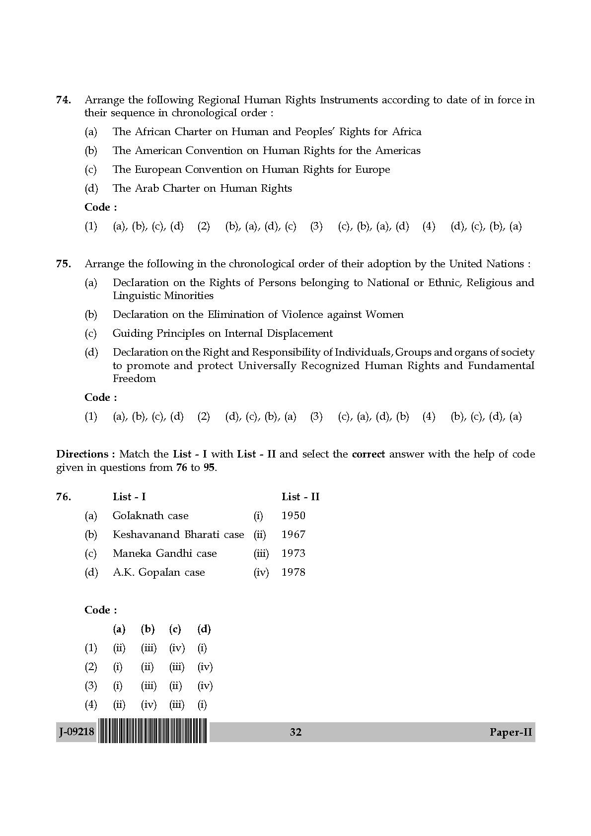 Human Rights and Duties Paper II July 2018 in English 17