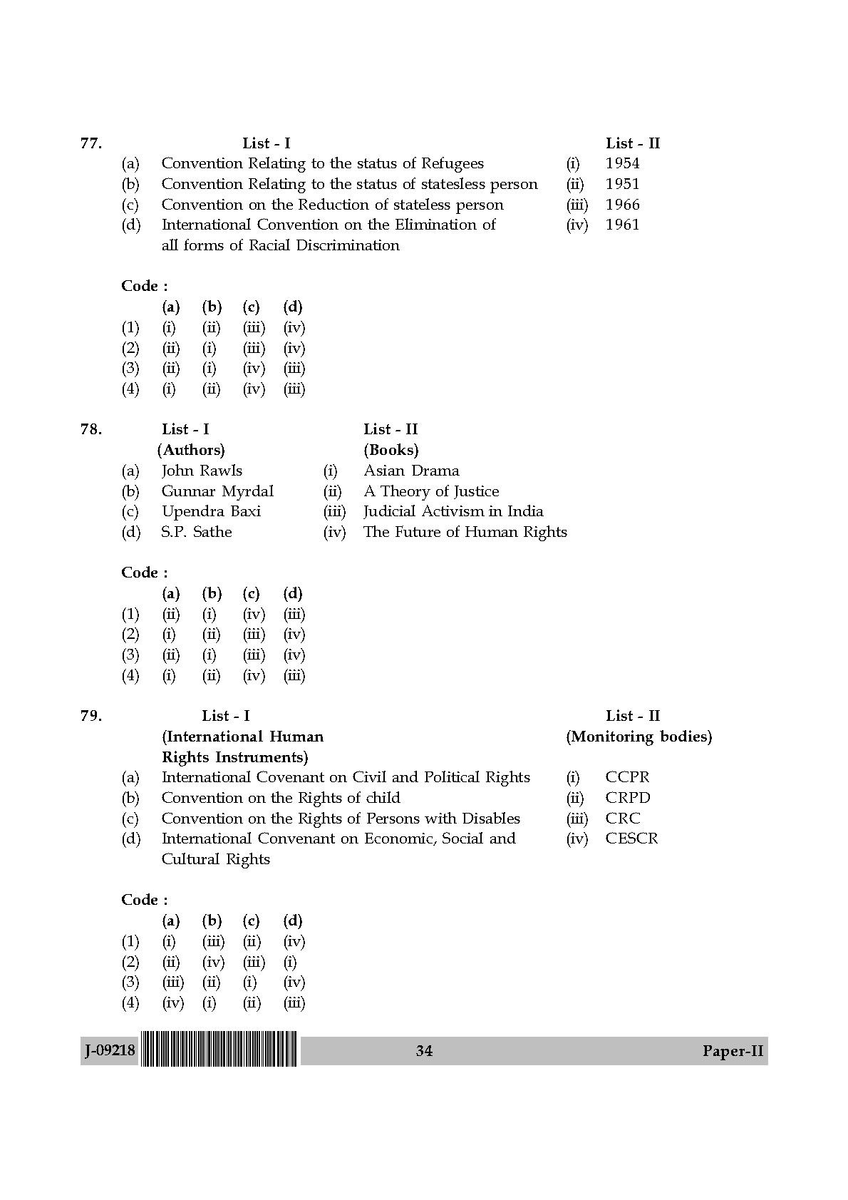 Human Rights and Duties Paper II July 2018 in English 18