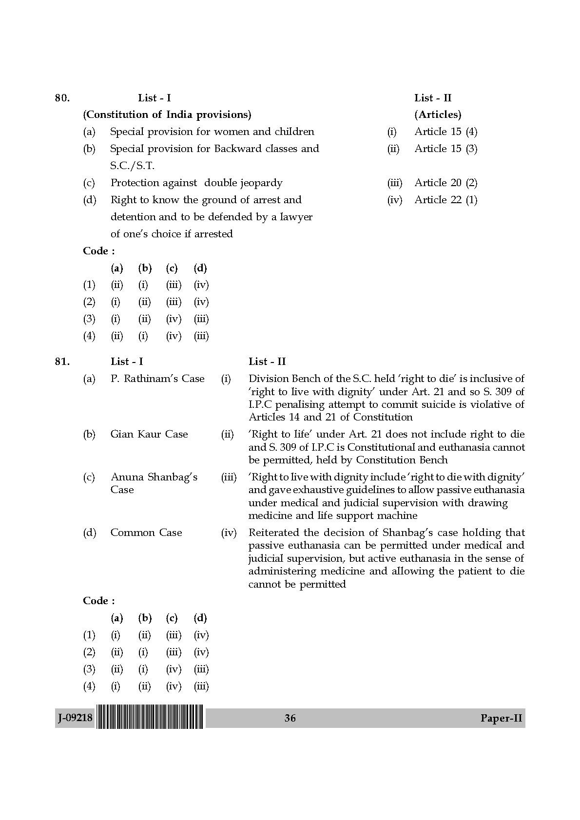 Human Rights and Duties Paper II July 2018 in English 19