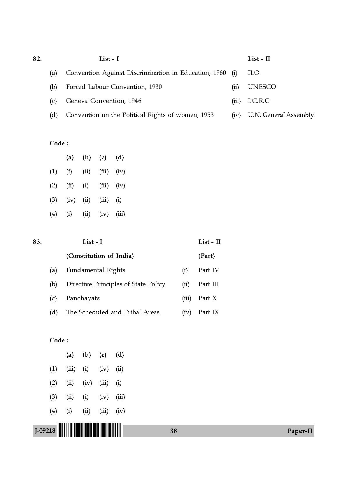 Human Rights and Duties Paper II July 2018 in English 20