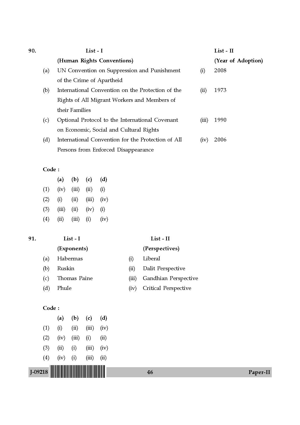 Human Rights and Duties Paper II July 2018 in English 24