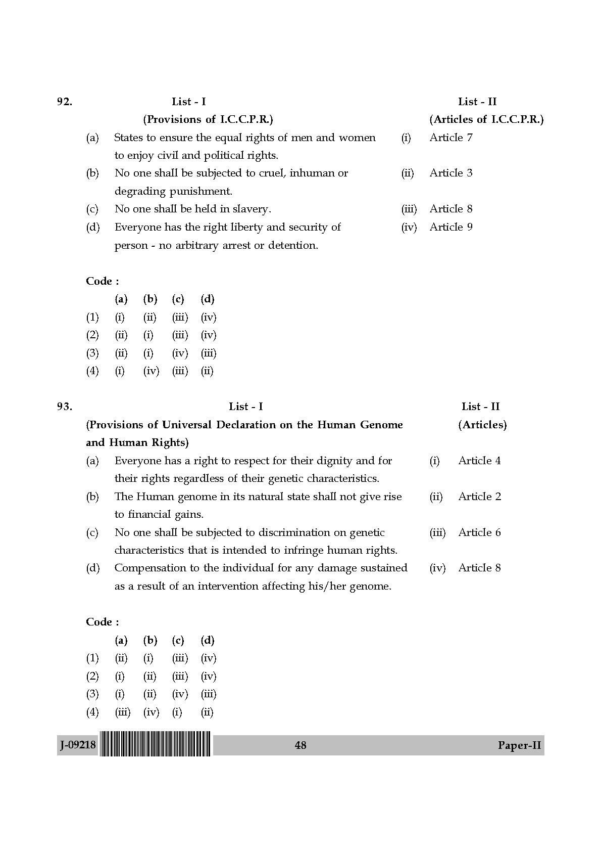 Human Rights and Duties Paper II July 2018 in English 25