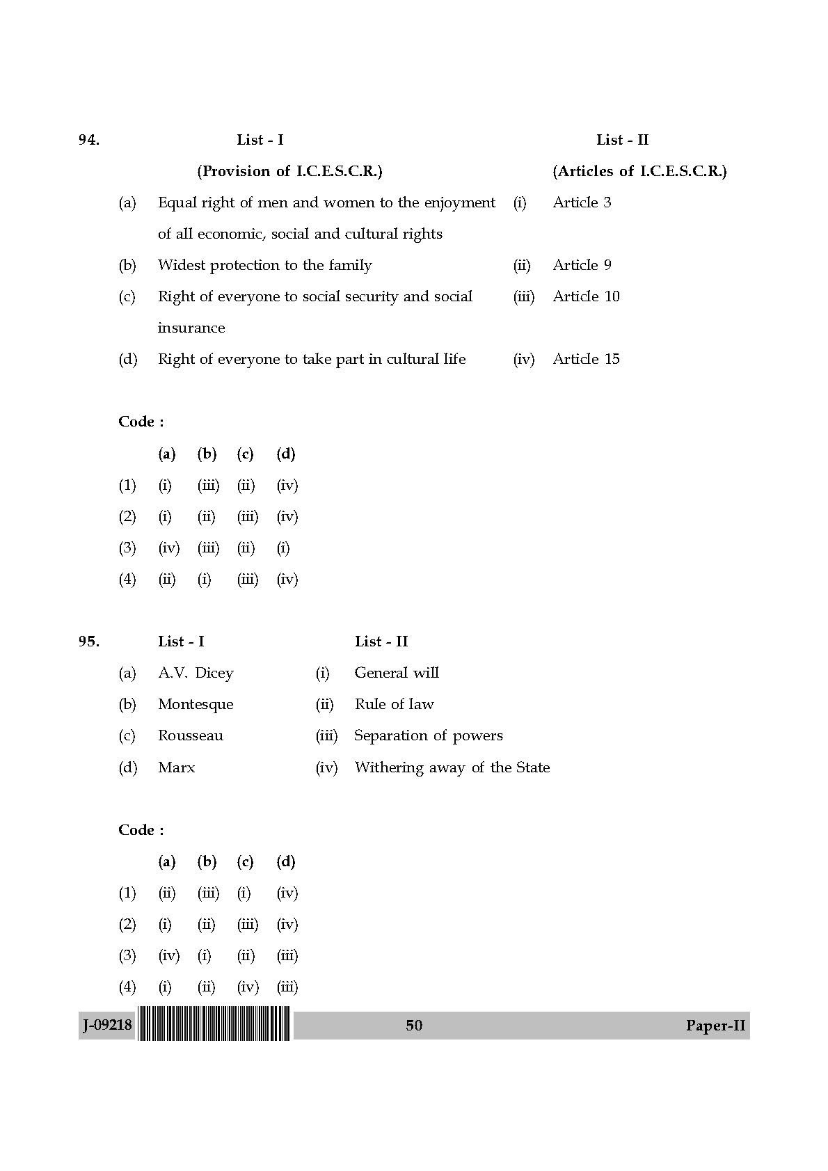 Human Rights and Duties Paper II July 2018 in English 26