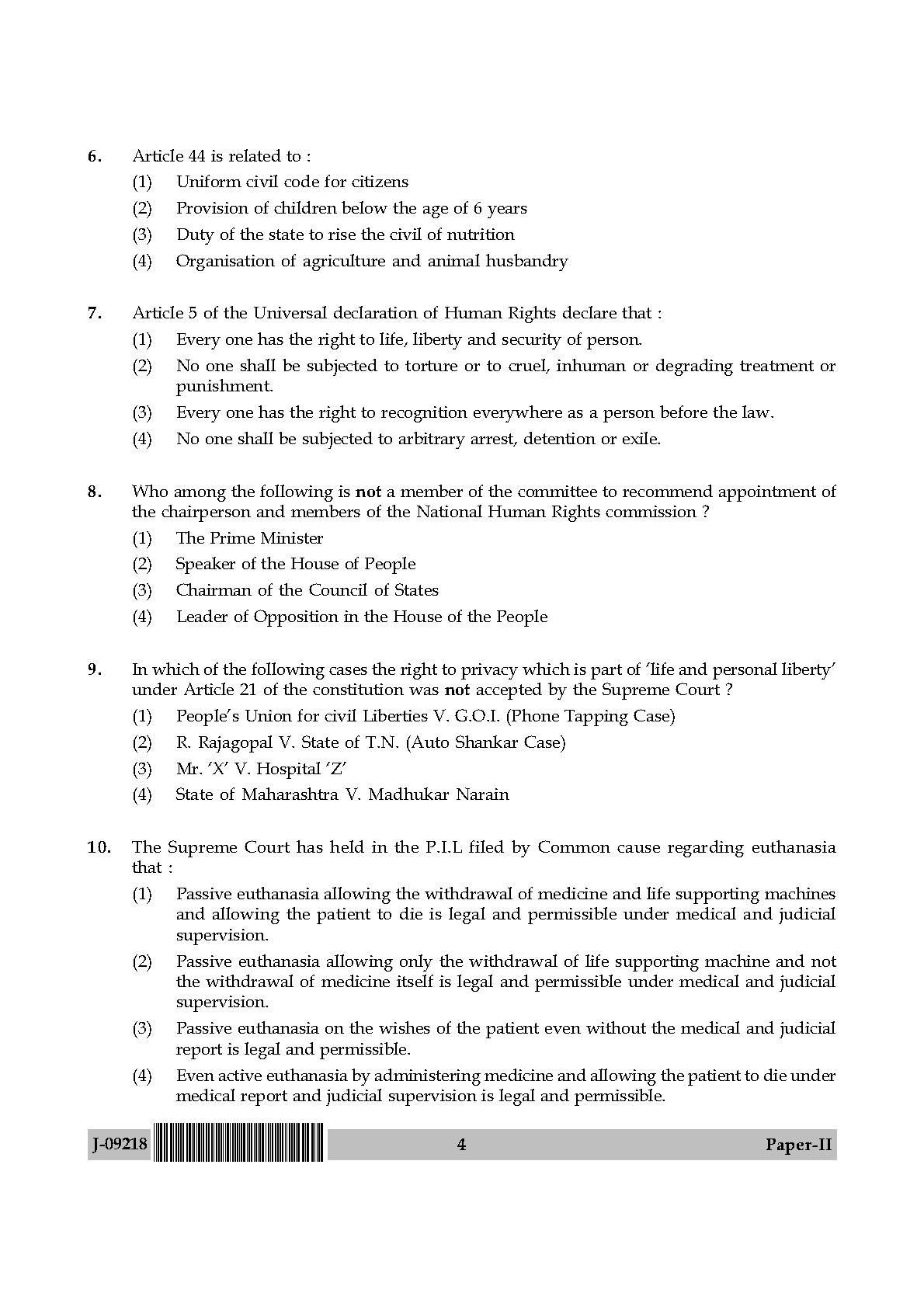 Human Rights and Duties Paper II July 2018 in English 3