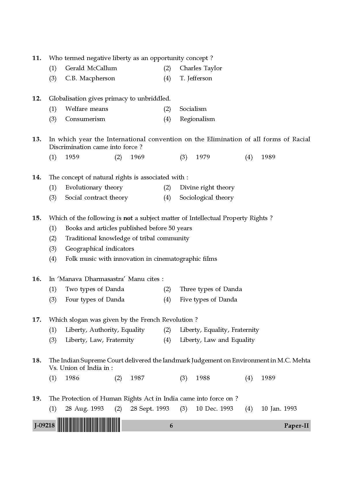 Human Rights and Duties Paper II July 2018 in English 4