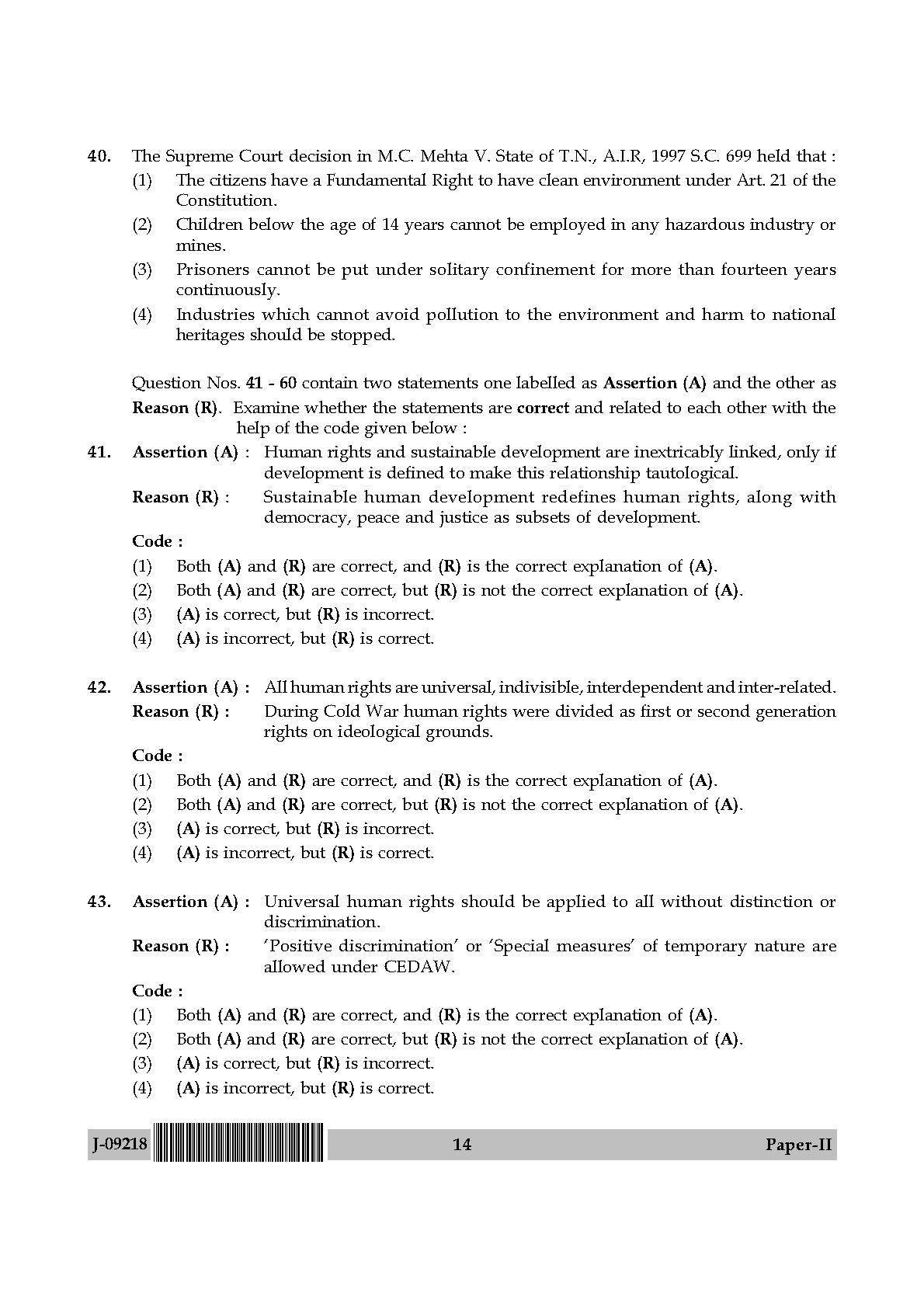 Human Rights and Duties Paper II July 2018 in English 8