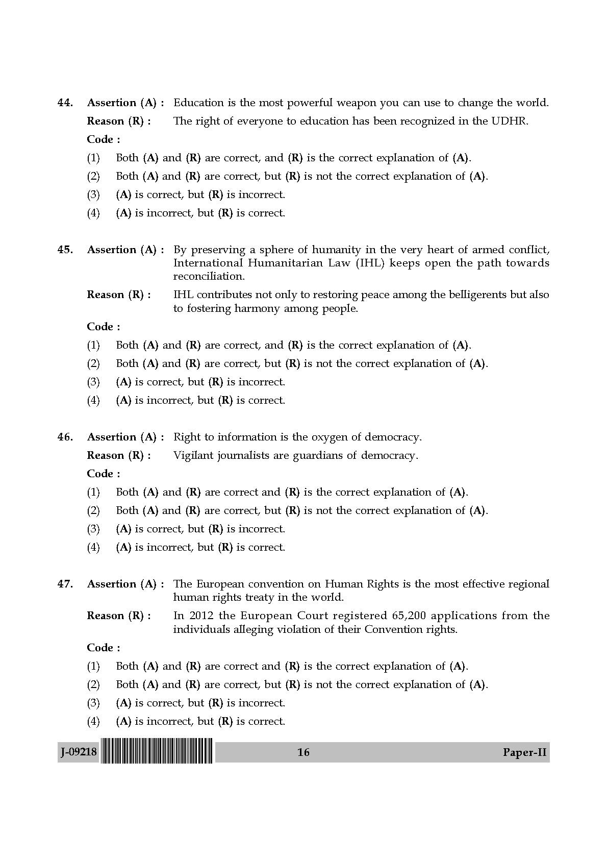 Human Rights and Duties Paper II July 2018 in English 9