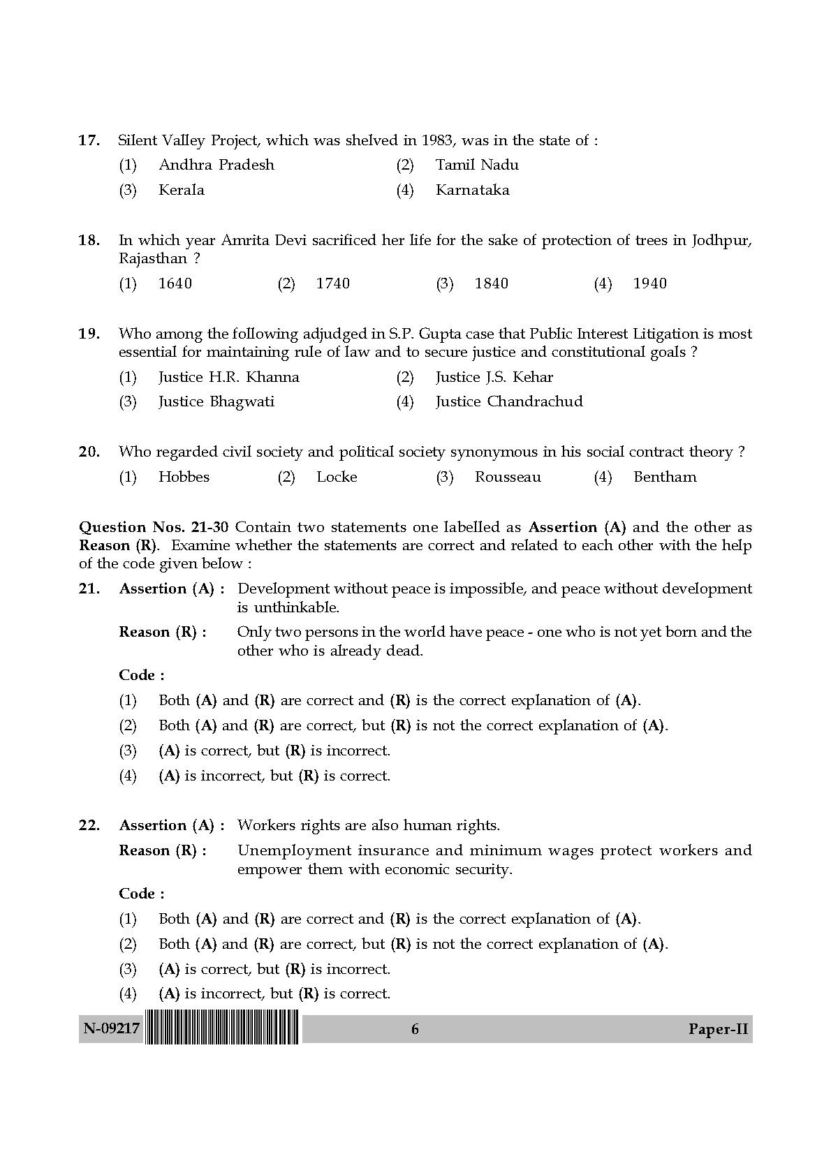 Human Rights and Duties Paper II November 2017 in English 4