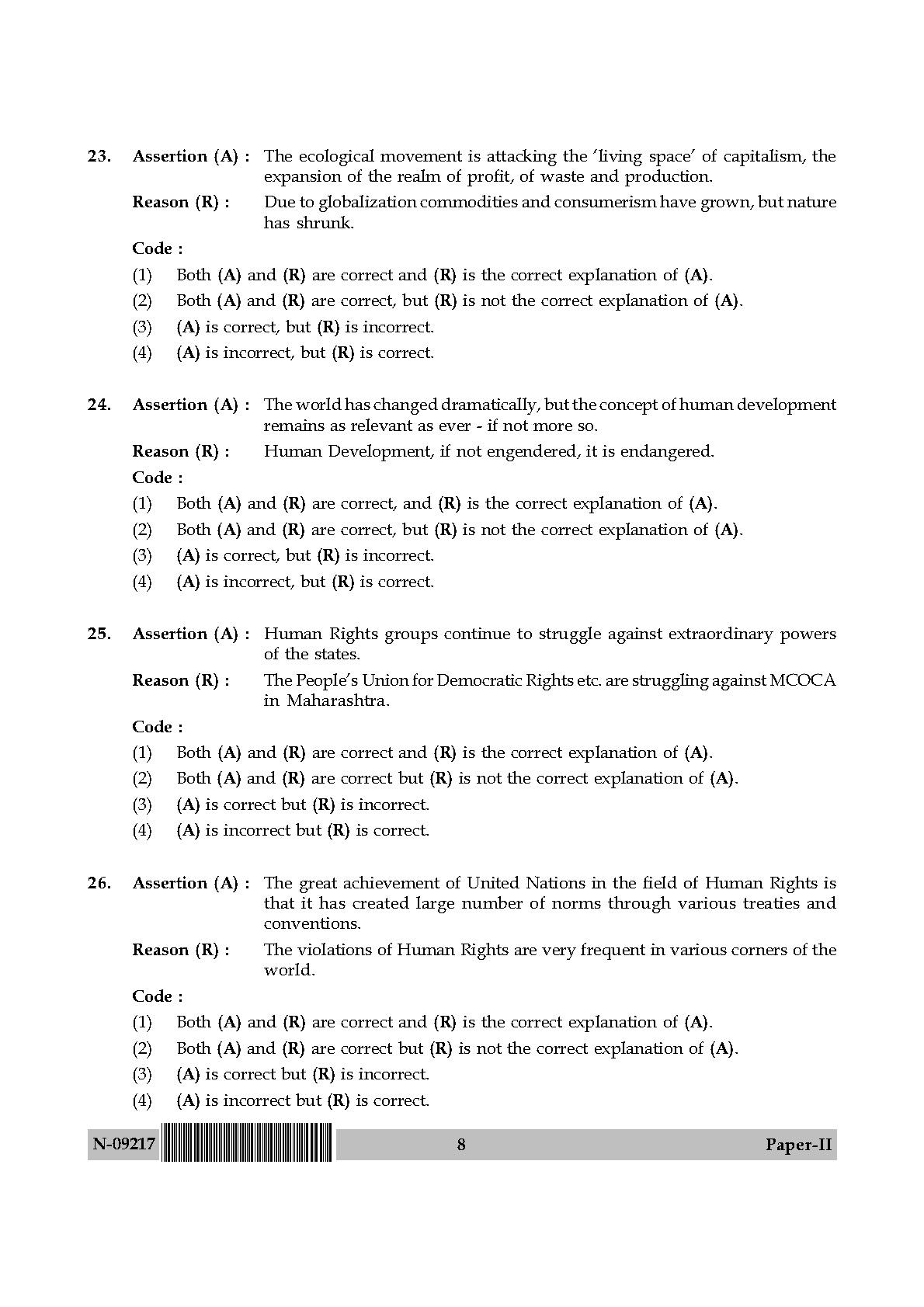 Human Rights and Duties Paper II November 2017 in English 5