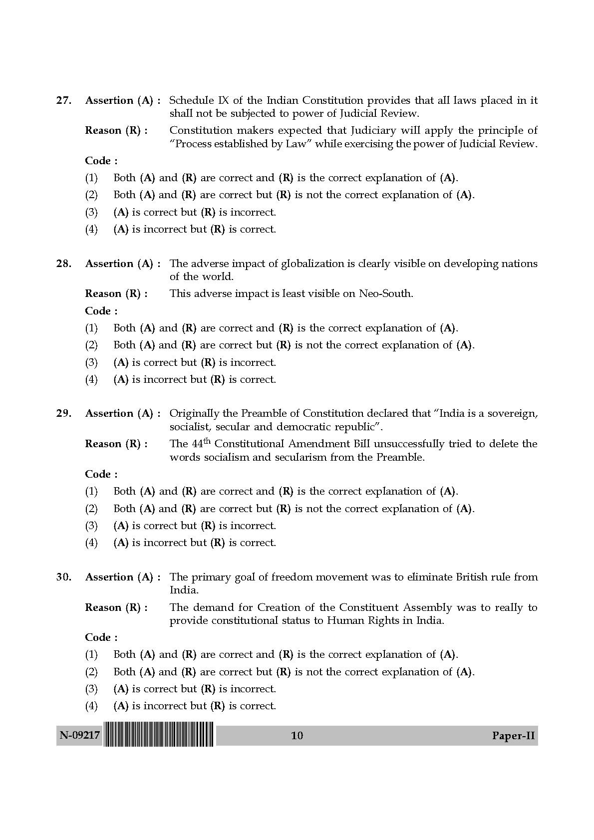 Human Rights and Duties Paper II November 2017 in English 6