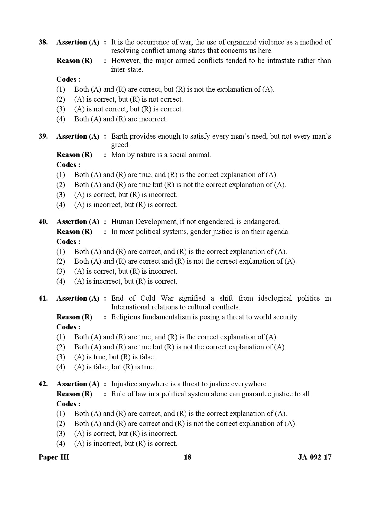 Human Rights and Duties Paper III January 2017 in English 10