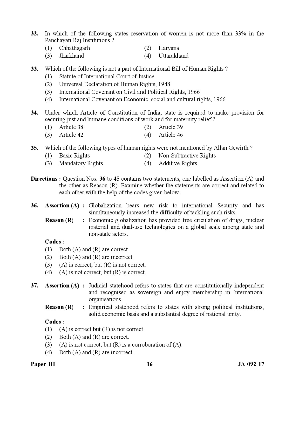 Human Rights and Duties Paper III January 2017 in English 9