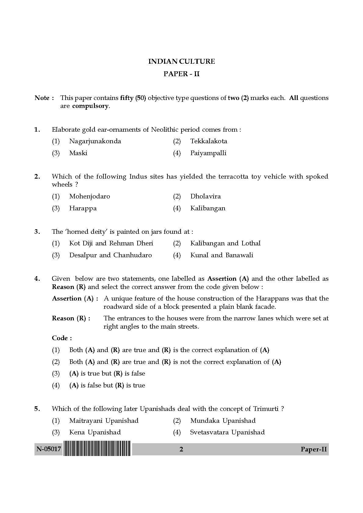 Indian Culture Paper II November 2017 in English 2