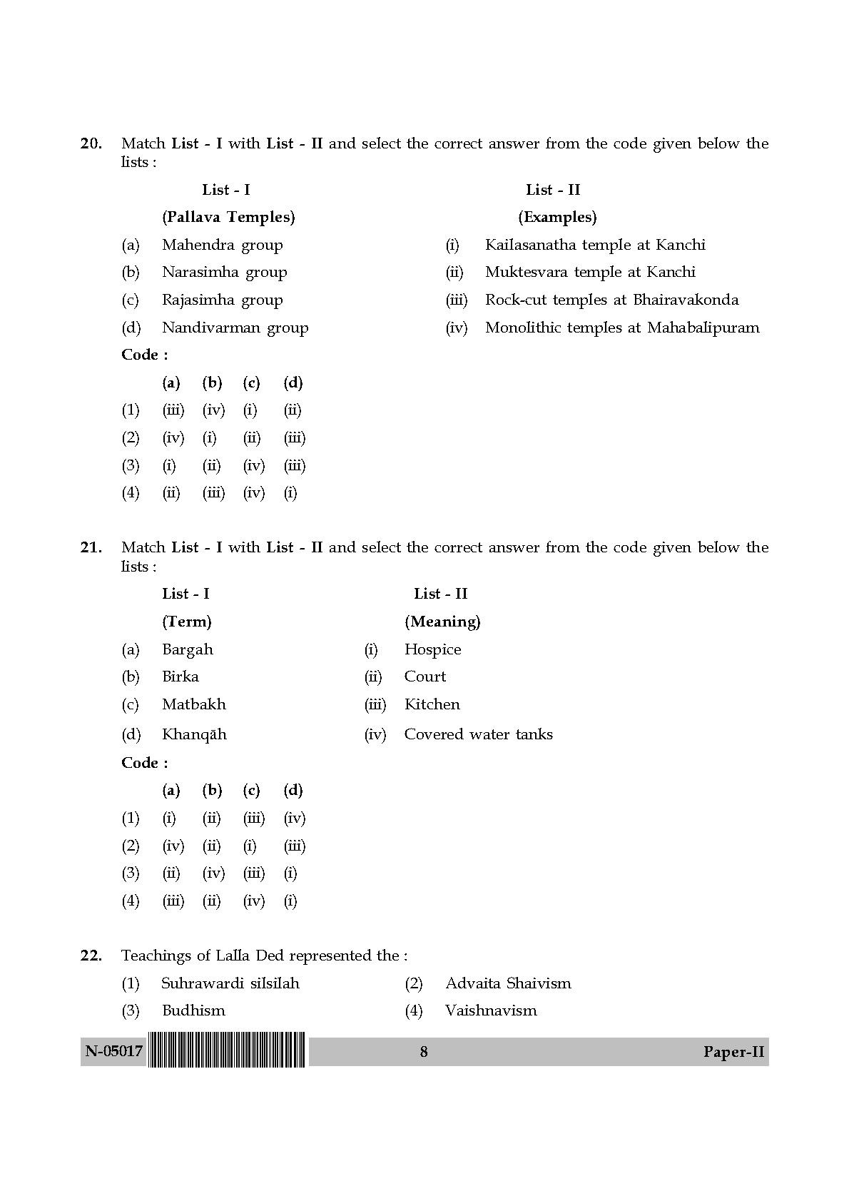 Indian Culture Paper II November 2017 in English 5