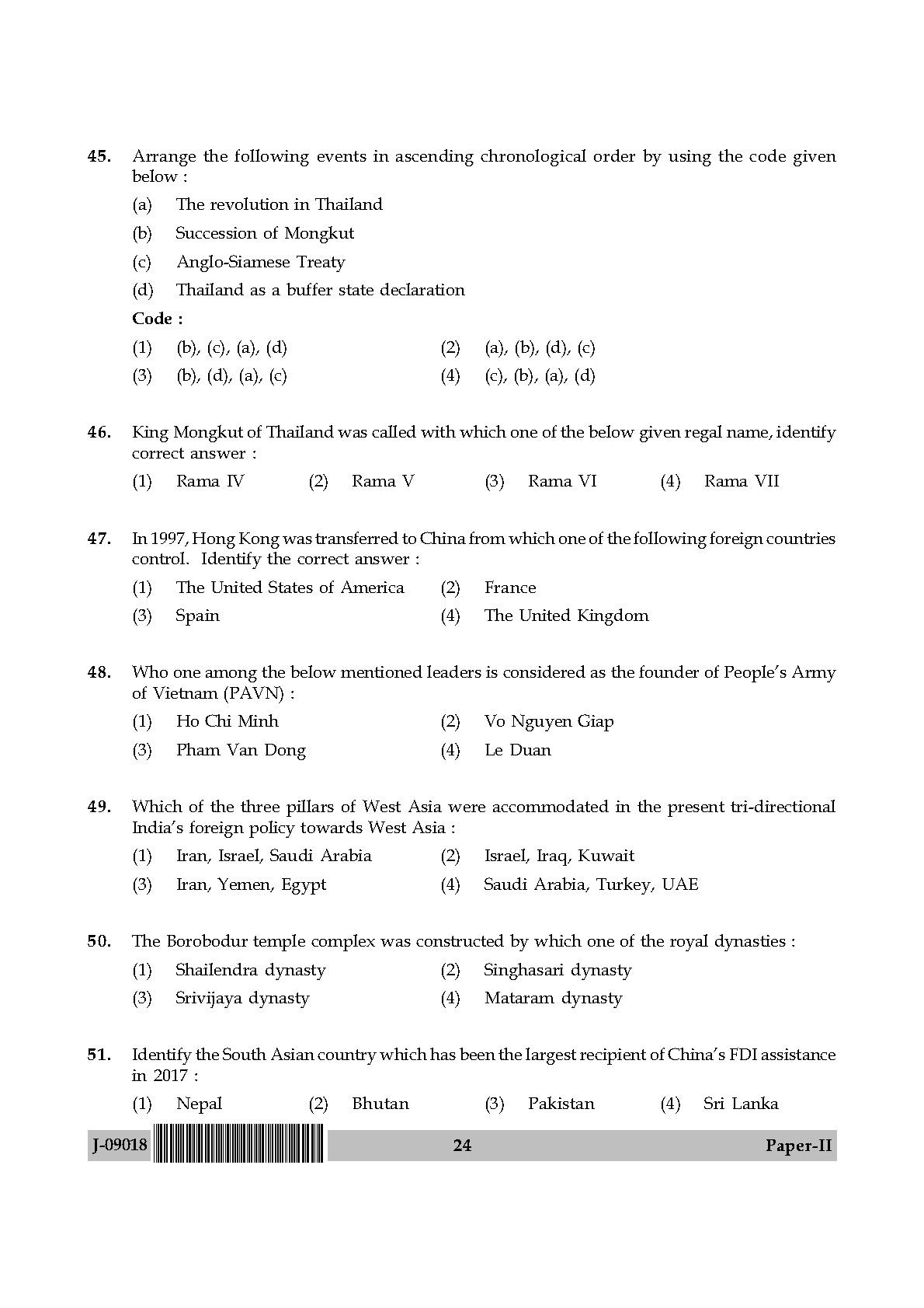 International and Area Studies Paper II July 2018 in English 13