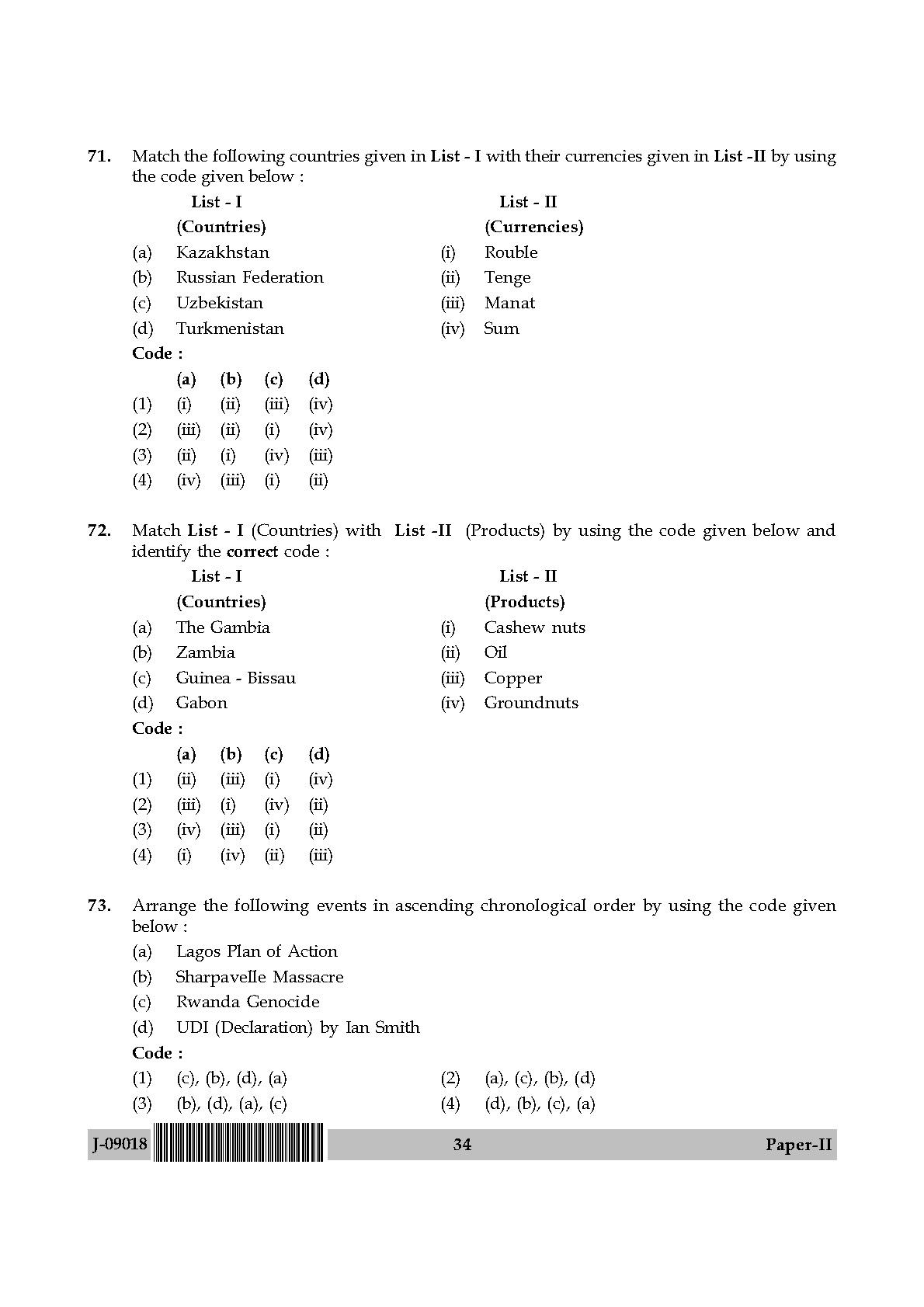 International and Area Studies Paper II July 2018 in English 18