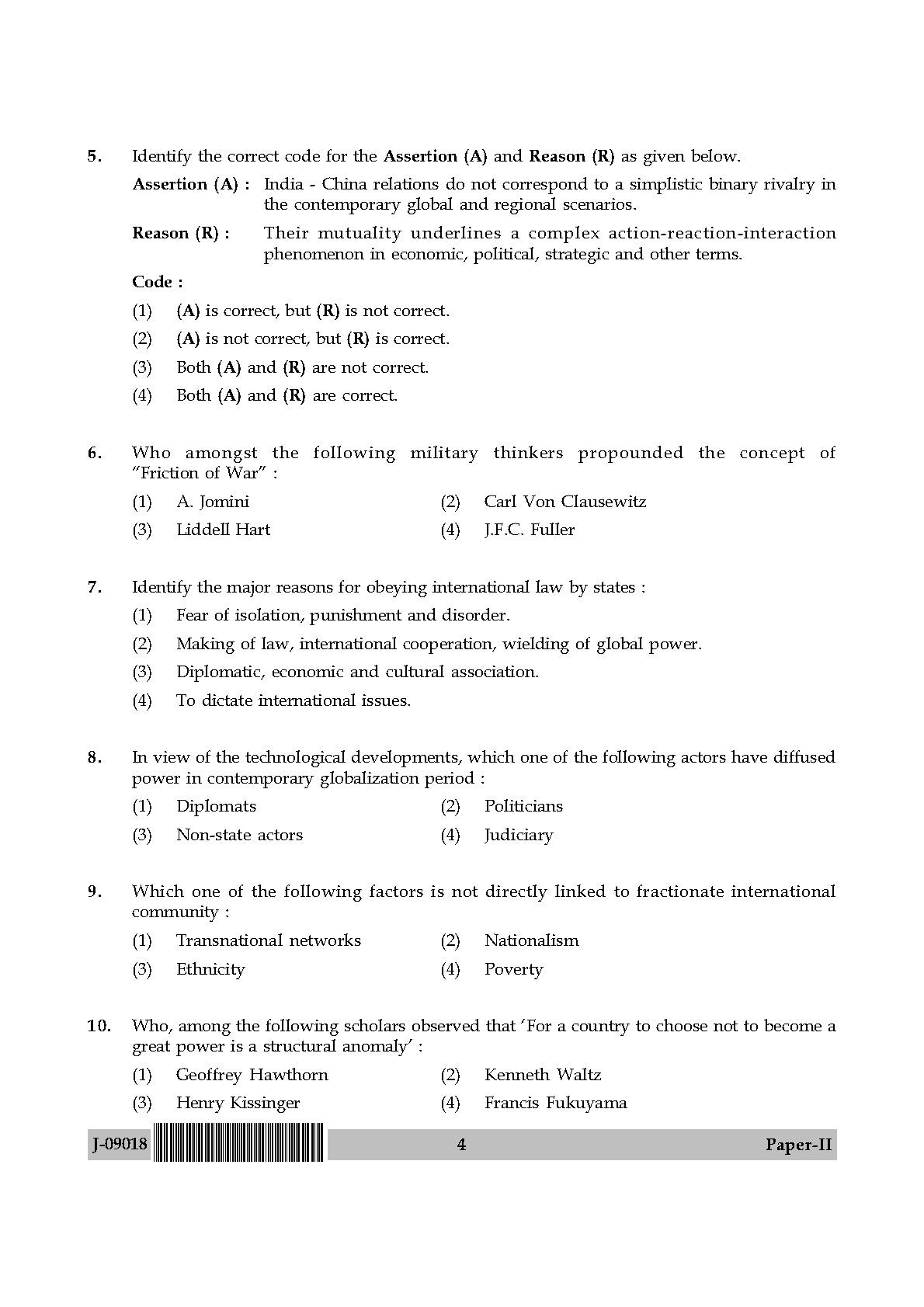 International and Area Studies Paper II July 2018 in English 3