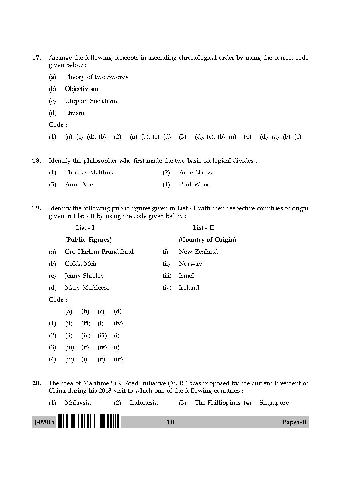 International and Area Studies Paper II July 2018 in English 6