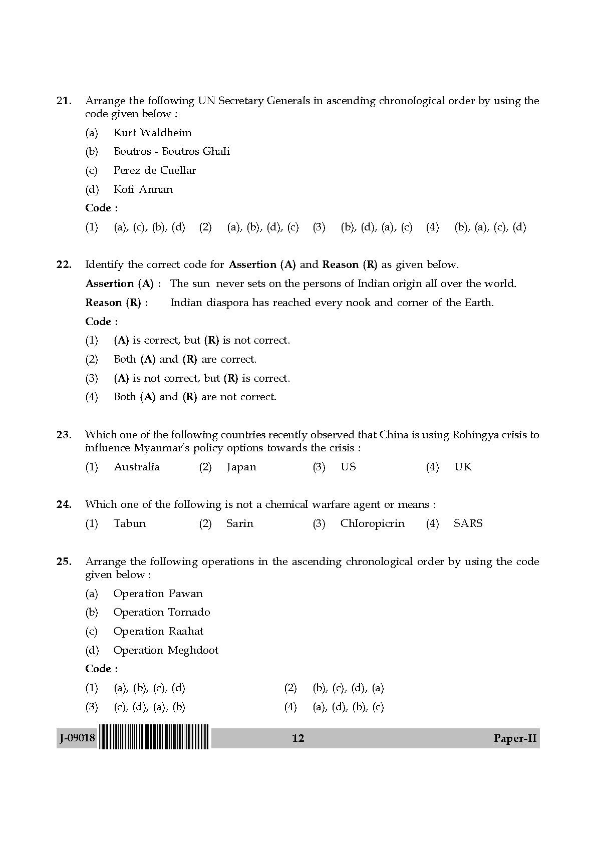 International and Area Studies Paper II July 2018 in English 7