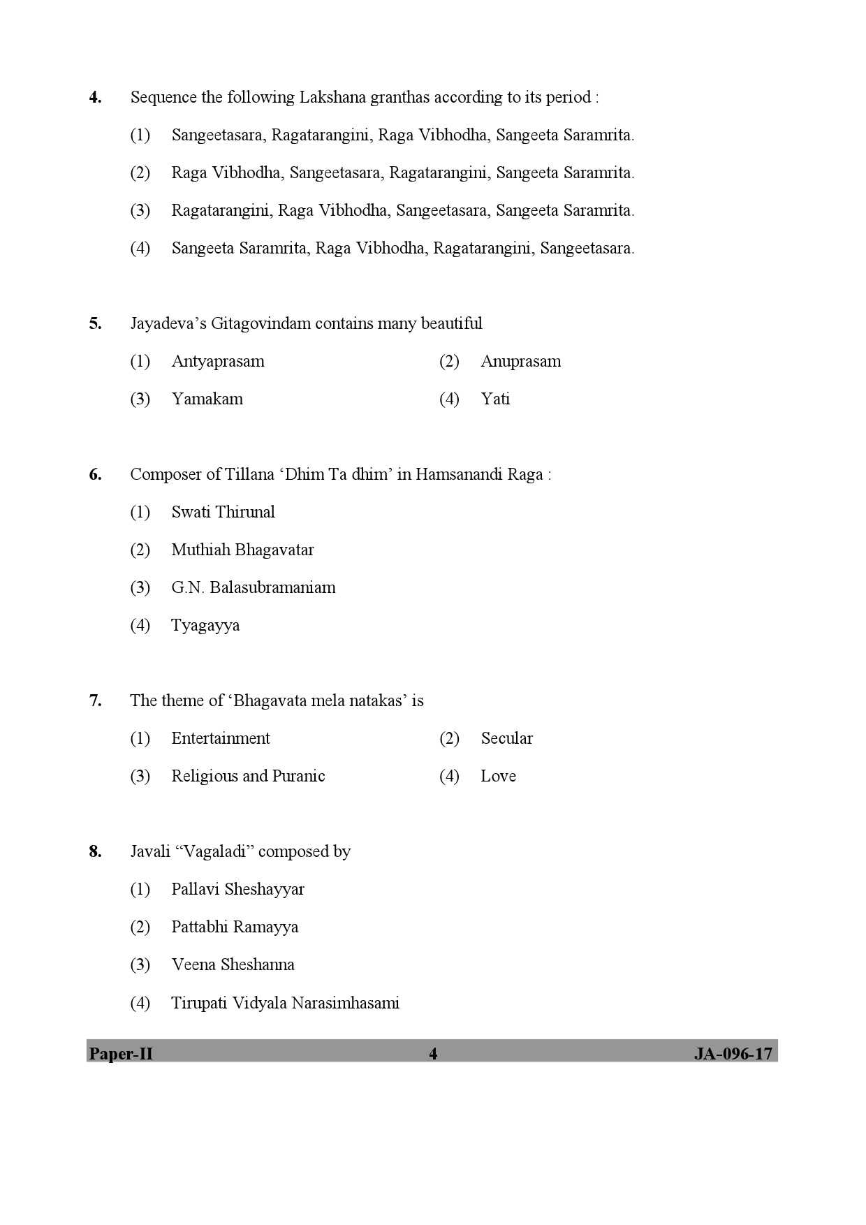 Karnatik Music Paper II January 2017 in English 3